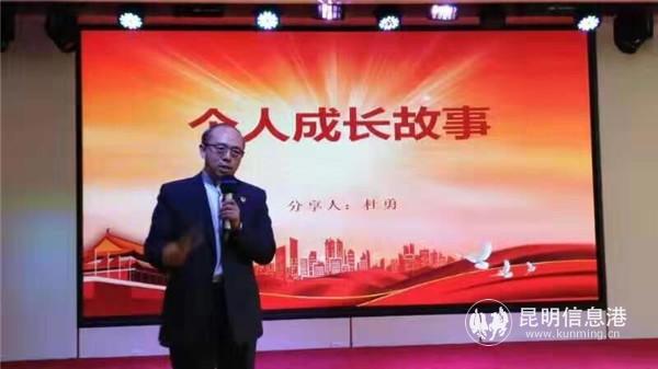 QQ圖片20190929161818 QQ圖片20190929161818