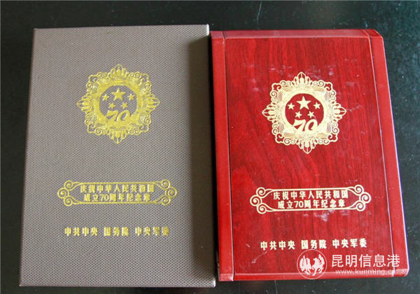 QQ圖片20190929164924