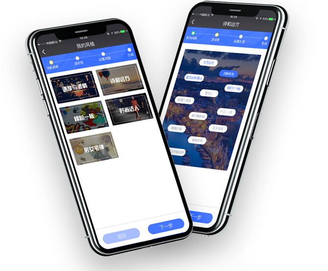 獻禮新中國成立70周年 “我在昆明游盤龍”盤龍相冊征集大賽明日啟動