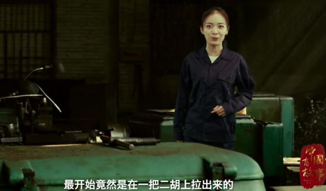 點(diǎn)擊觀看視頻