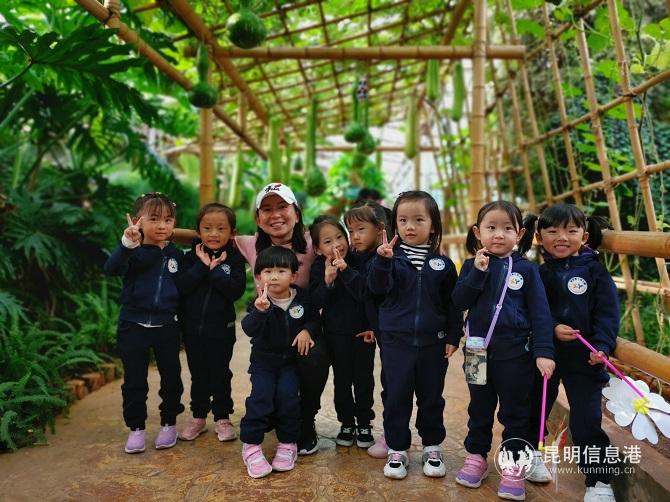 微信圖片_20190929203448 微信圖片_20190929203448