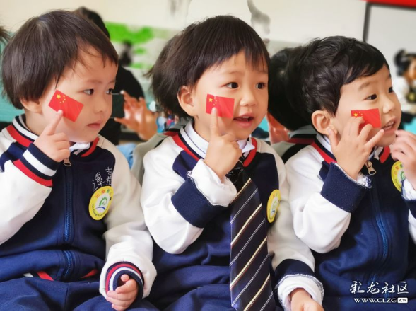 圖片來源:彩龍網(wǎng)友“石林葉子” 圖片來源:彩龍網(wǎng)友“石林葉子”