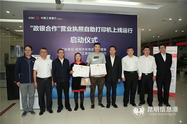 QQ圖片20190930081318