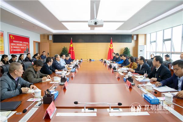 微信圖片_20190929132738