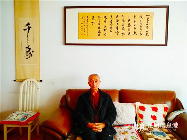 秦建云在家中。記者江楓 攝