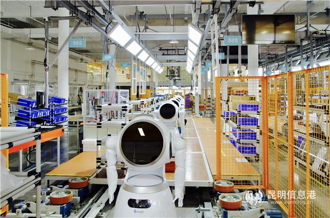 3  優(yōu)必選科技（昆明）有限公司裝配產(chǎn)線的Cruzr（克魯澤）機器人生產(chǎn)完成 