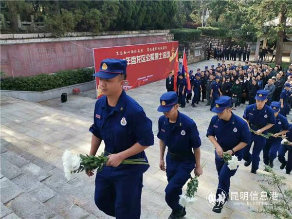 mmexport1569828733297 mmexport1569828733297