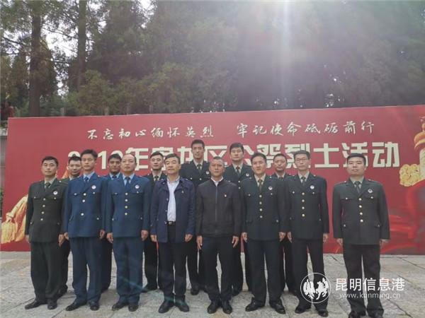 mmexport1569828724169 mmexport1569828724169