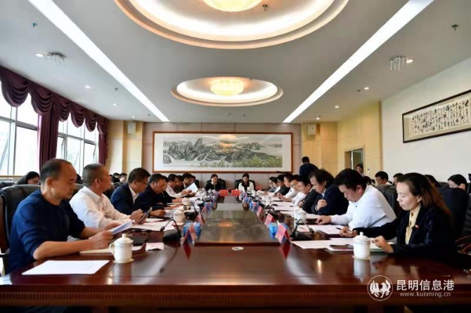 微信圖片_20190930155540 微信圖片_20190930155540