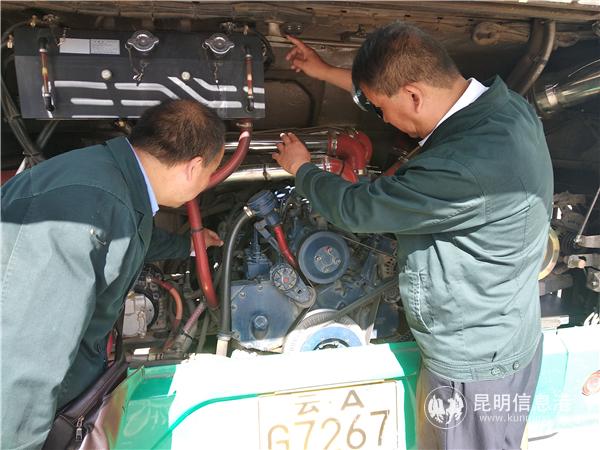 昆明公交20車(chē)隊(duì)開(kāi)展節(jié)前車(chē)輛安全檢查 昆明公交20車(chē)隊(duì)開(kāi)展節(jié)前車(chē)輛安全檢查