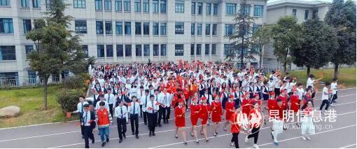 QQ圖片20190930162931