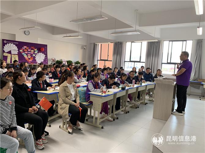 2072997733 2072997733