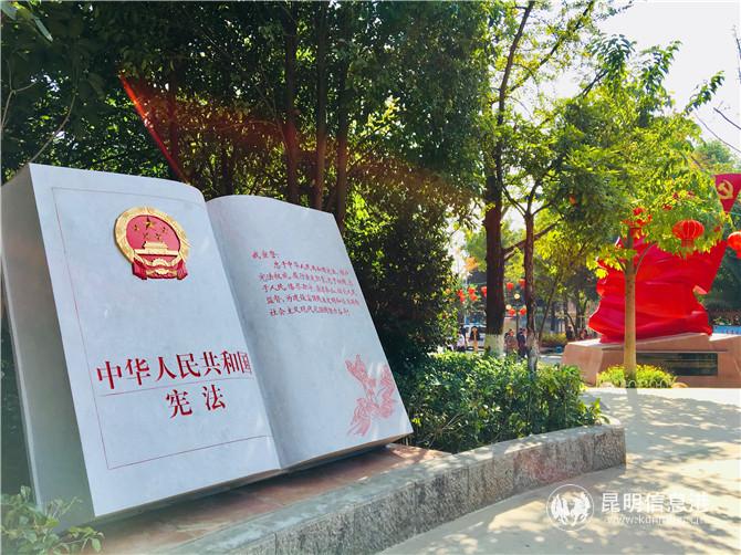 圖4 黨建文化賦能，為三臺山公園注入了“紅色”基因