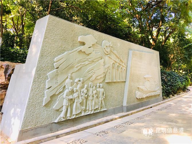 圖5 黨史黨性教育主題公園為市民銘記歷史、陶冶情操創(chuàng)設了新的平臺