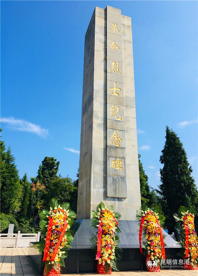 圖5 活動寄托了對革命烈士的無限哀思，頌揚革命烈士的崇高精神