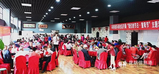 活動(dòng)現(xiàn)場(chǎng).