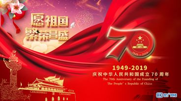 mmexport15698422359483 mmexport15698422359483