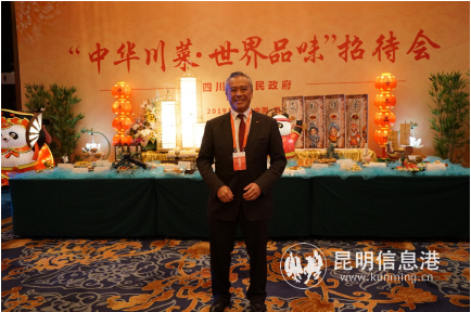 李錦記醬料集團(tuán)主席李惠中先生受邀參加招待會