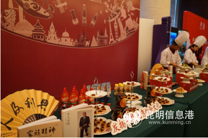 李錦記精心設(shè)計的川菜展臺