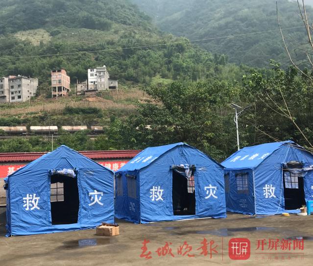 昭通鹽津縣突發(fā)山洪災(zāi)害