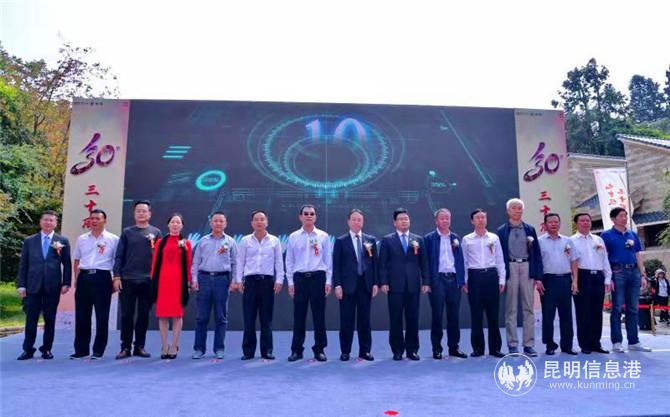 webwxgetmsgimg8 webwxgetmsgimg8