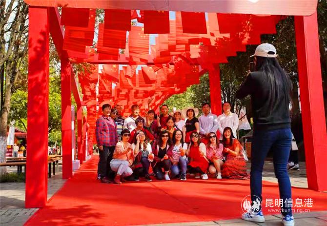 webwxgetmsgimg7 webwxgetmsgimg7