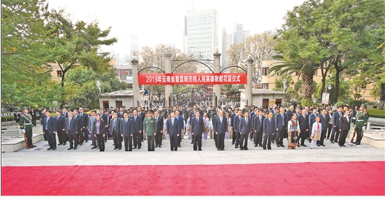 微信截圖_20191001085315