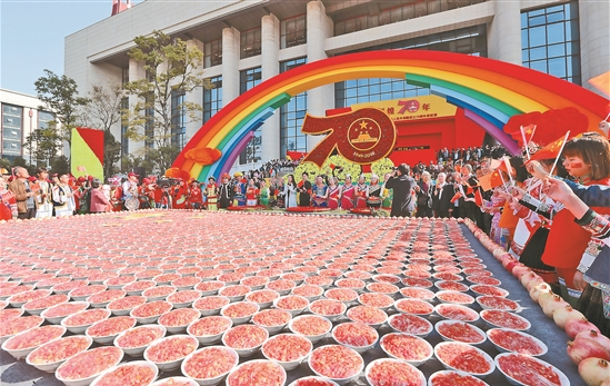 微信截圖_20191001090408 微信截圖_20191001090408