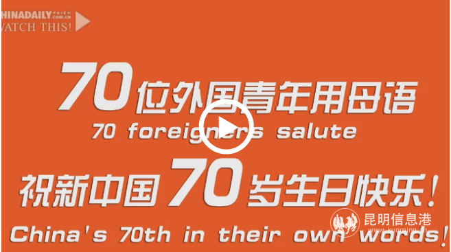 點(diǎn)擊查看視頻