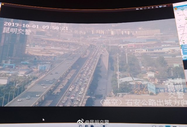 目前，昆安高速出城路段車流量大，請過往車輛通過西北繞城高速進(jìn)行繞行。 .jpg