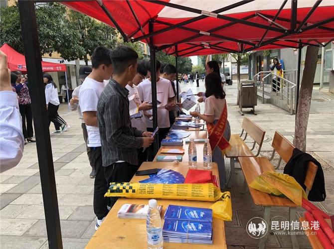 國(guó)家開(kāi)發(fā)銀行第三周2