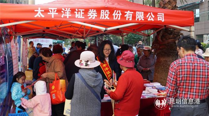 昆明融城春曉社區(qū) 昆明融城春曉社區(qū)