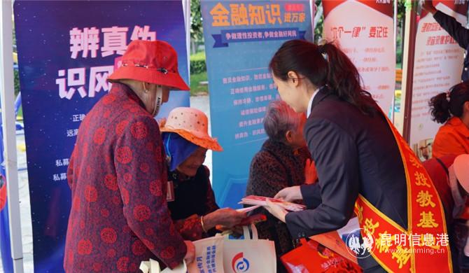 昆明融城春曉社區(qū)2 昆明融城春曉社區(qū)2