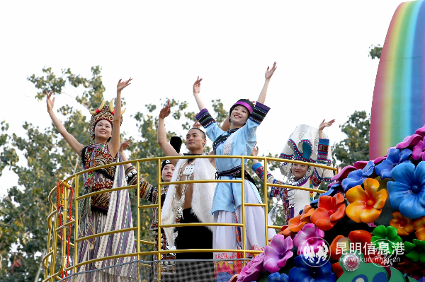 00300952664_2fb321d3