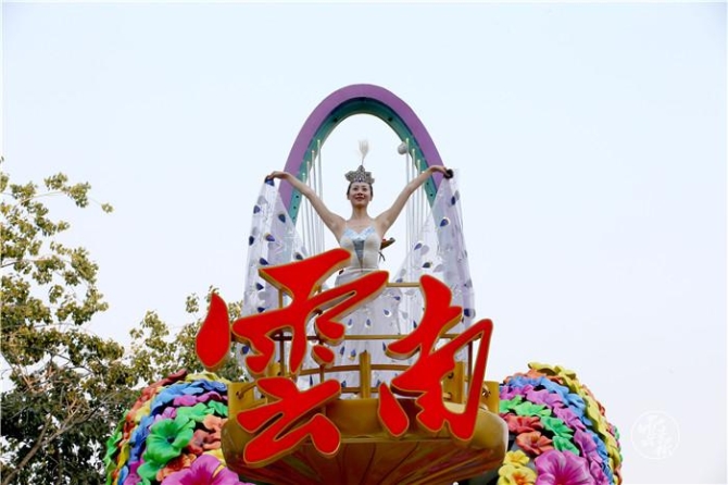 00300952652_03983776