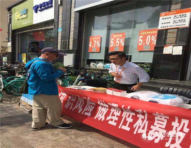 下載 (2) 下載 (2)