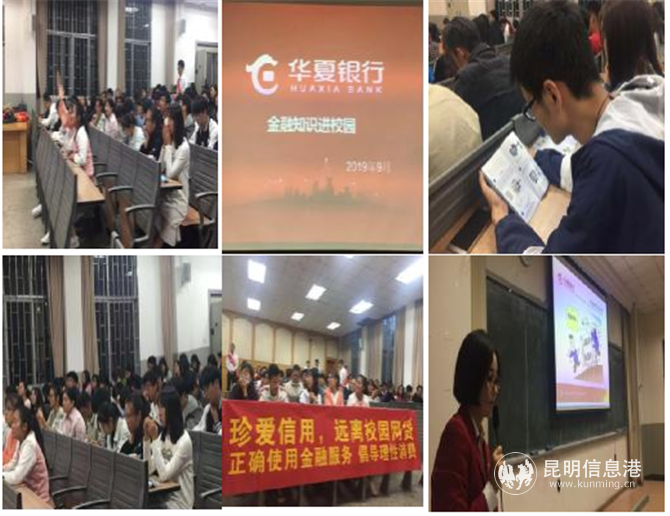 QQ截圖20191001160224