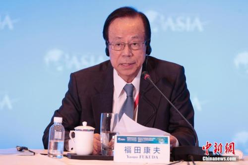 資料圖：日本前首相福田康夫。<a target='_blank' href='http://www.chinanews.com/'>中新社</a> 劉關關 攝