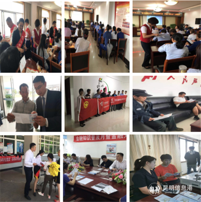 QQ截圖20191001160607