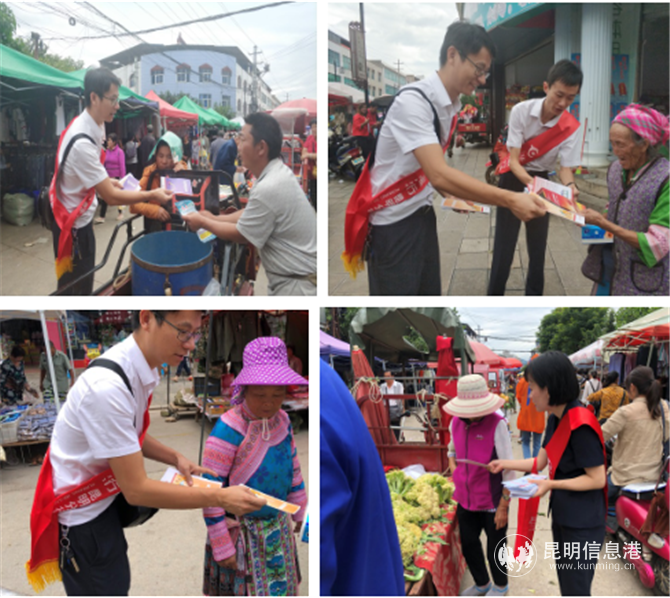 QQ截圖20191001160616