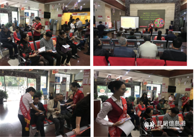 QQ截圖20191001160634