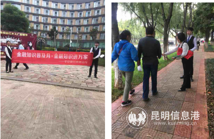 QQ截圖20191001160949