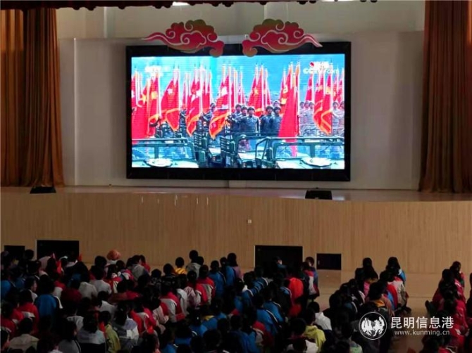 QQ圖片20191001203417