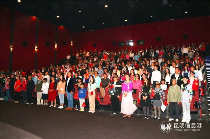 QQ圖片20191001203433