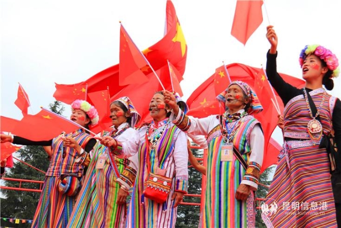 云南民族村張烜拍攝。供圖2