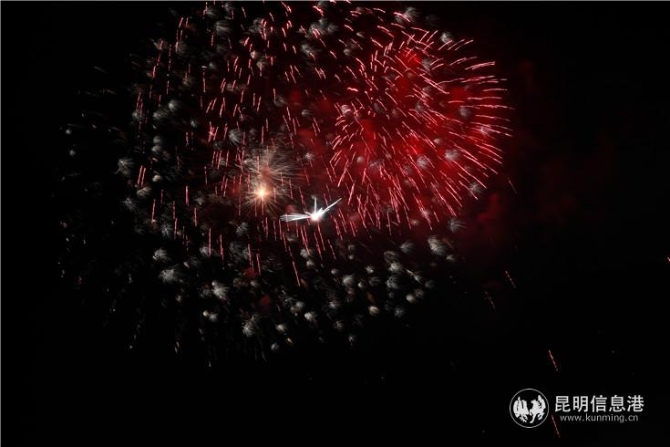 mmexport15699371969251 mmexport15699371969251