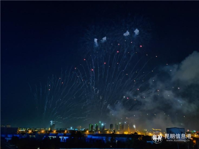 IMG201910012011008 IMG201910012011008