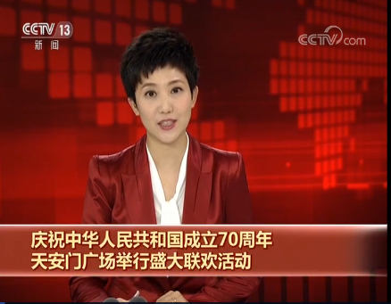 微信截圖_20191002102735