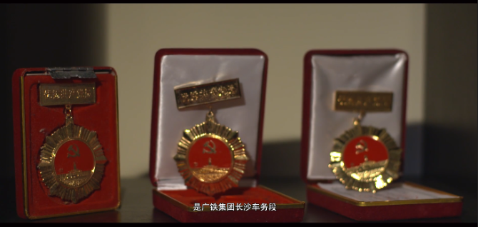 微信截圖_20191002105232