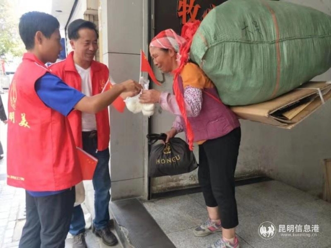 微信圖片_20191002142605 微信圖片_20191002142605